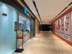 -福奈特洗衣洗鞋(杭州东站万象汇店)