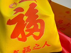 -国恩寺
