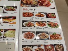-凯鸽酒楼(振兴街店)