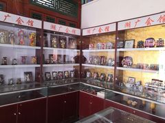 -北京湖广会馆