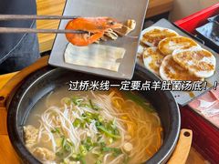 -勺子米线·云南传统小吃市集(四方街店)