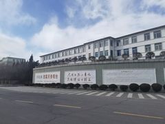 -抚顺煤矿博物馆