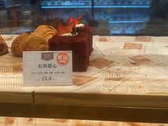 -皇城恒隆广场