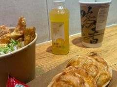 -非遗·十八曲鱼饺(西马总店)