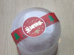 -元祖食品GANSO(常州新北区店)