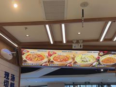 -粉小主·贵州酸汤牛肉粉(南京仙林金鹰店)