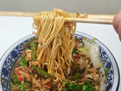 -带杏干面馆(洋湖景园店)