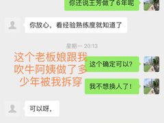 -缘爱母婴护理服务中心
