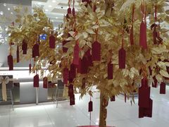 -友谊新天地广场(金街店)