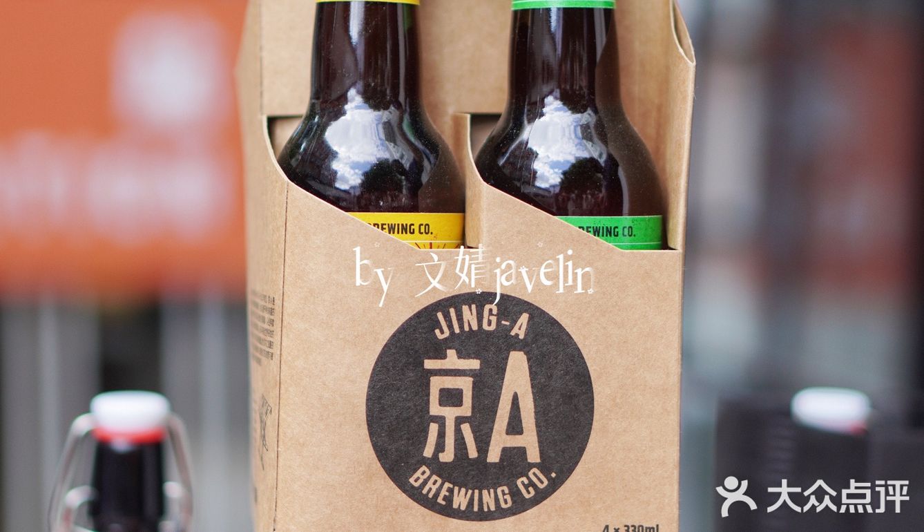 居家外卖吃什么？第十集→外卖也要配好酒
