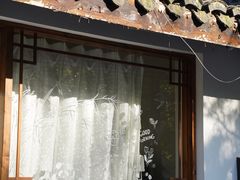 -竹子咖啡bamboo coffee