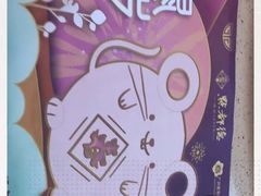 -点都德(汇盈广场店)