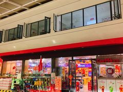 -中国石油(元华加油站)