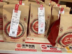 -塔斯汀中国汉堡(宝安宝田一路店)