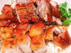 -广州中心皇冠假日酒店·汇点大堂吧