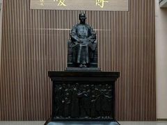 -台北故宫博物院