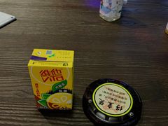 -盒马鲜生(枣园路店)