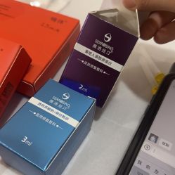点击看大图 -禾美嘉医疗美容