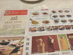 -新世界餐厅(万达店)