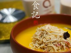 -扬州绿地铂骊酒店
