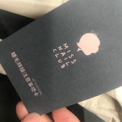 -Meet Nail 美睫·美甲