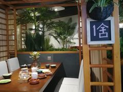 -十二舍·湯物素煮(江泰潤政店)