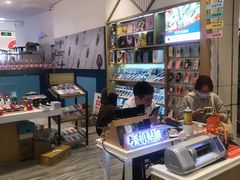 -爱畅享华为苹果手机维修服务(宝山天街店)