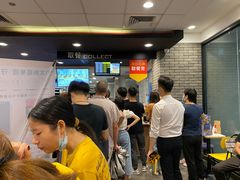 -麦当劳(春风店)