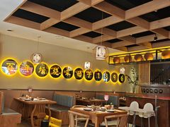 -同乐馆(阳光店)