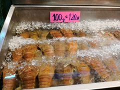 -J Daeng Seafood
