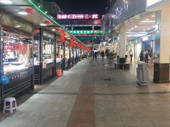 -解放路步行街                