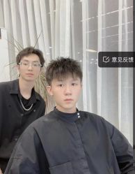 -藤野造型