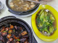 -新记肉骨茶