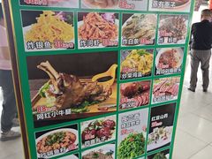 -小赖鱼馆