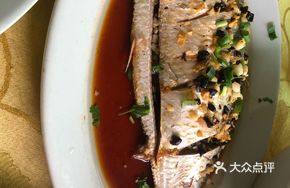 Steamed Three-Clay Fish with Fermented Black Beans