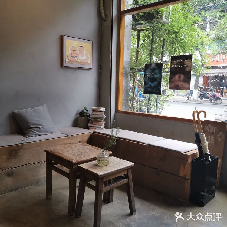 温馨的连锁社区咖啡馆