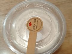 -红小满休闲餐厅(十全街店)