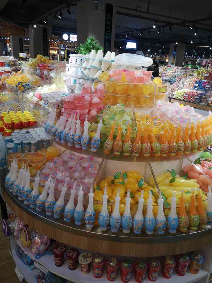 天恒超市(含光路店)-"在这边做完护理之后已经七点了,然后发现自.