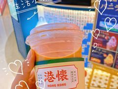 丝滑奶茶-港怀·香港地道小吃茶饮(京基100店)
