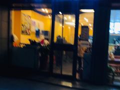 门面-有礼有面(知春路店)