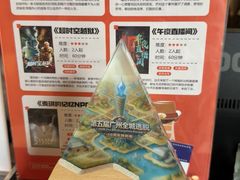 -逃脱反斗城沉浸剧情密室(北京路店)