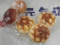 -KOMUGI 小麦家(新地假日广场店)