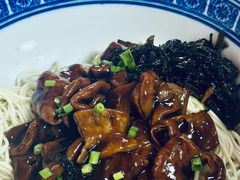 -沪西老弄堂面馆(定西路店)