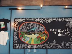 -fishtank鱼缸咖啡(三山街店)