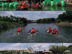 -长鹿旅游休博园