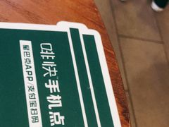 -星巴克(天津火车站店)