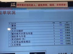 -滨寿司(新街口中央商场店)