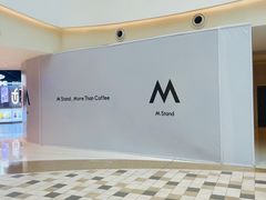 -M Stand(西安大悦城店)