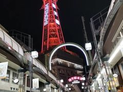 -通天阁