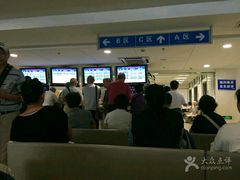 -上海交通大学医学院附属瑞金医院(总院)